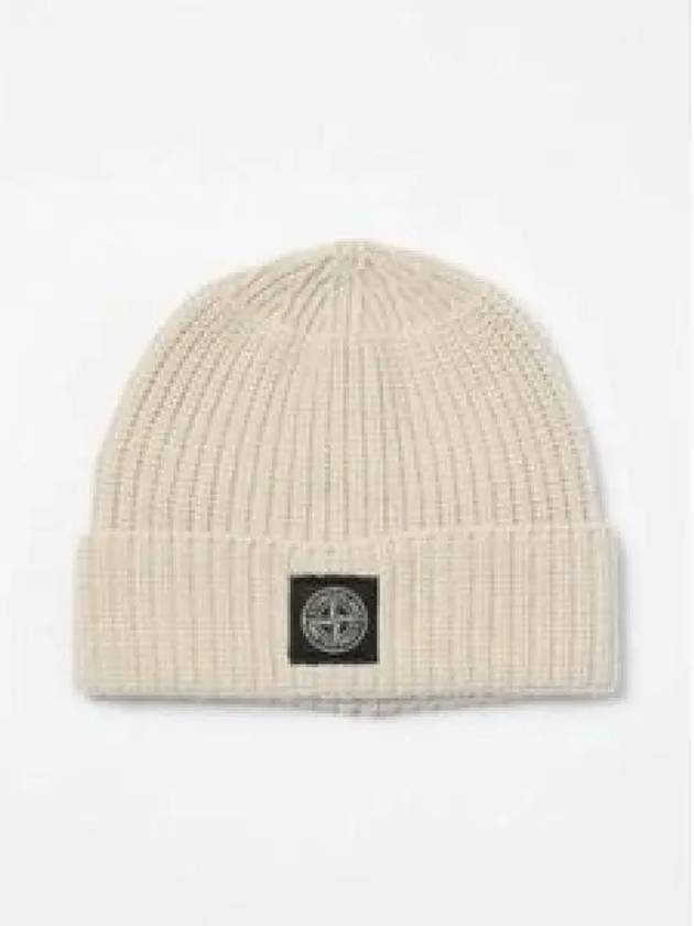 Logo Knit Beanie Beige - STONE ISLAND - BALAAN 2