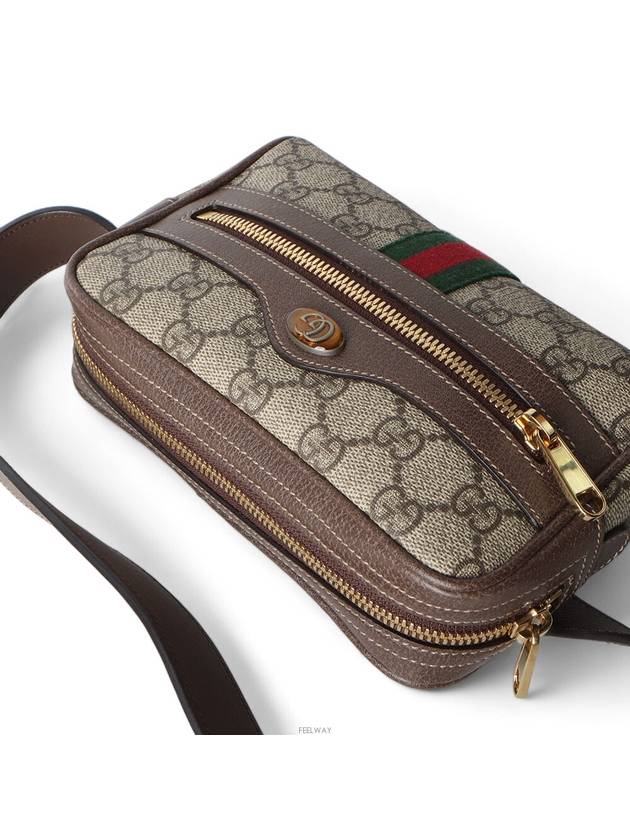 men messenger bag - GUCCI - BALAAN 4