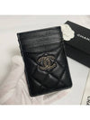 Crystal CC Logo Card Wallet Black Caviar AP3404B1292894305 - CHANEL - BALAAN 4