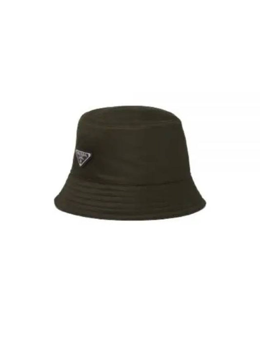 Triangle Logo Re-nylon Bucket Hat Tundra - PRADA - BALAAN 2