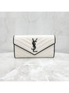 Lux You Matelasse large flap long wallet - SAINT LAURENT - BALAAN 1