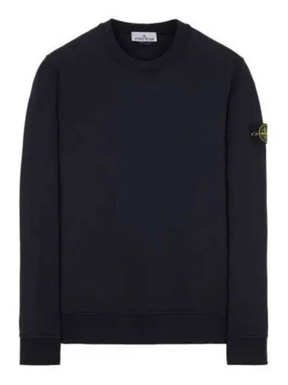 Wappen Patch Crew Neck Sweatshirt Navy - STONE ISLAND - BALAAN 2