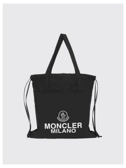 24 5A00007 M4022 999 AQ Drawstring Tote Bag 1224383 - MONCLER - BALAAN 1