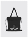 24 5A00007 M4022 999 AQ Drawstring Tote Bag 1224383 - MONCLER - BALAAN 1