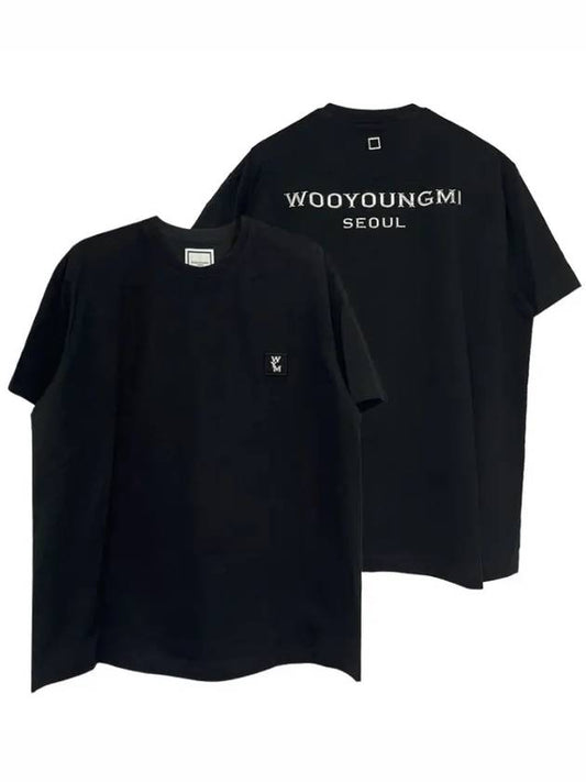 Seoul Embossed Back Logo Short Sleeve T-Shirt Black - WOOYOUNGMI - BALAAN 2