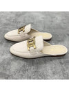 Metal Chain Leather Mule White - TOD'S - BALAAN 9