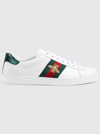 Ace Bee Low Top Sneakers White - GUCCI - BALAAN 2