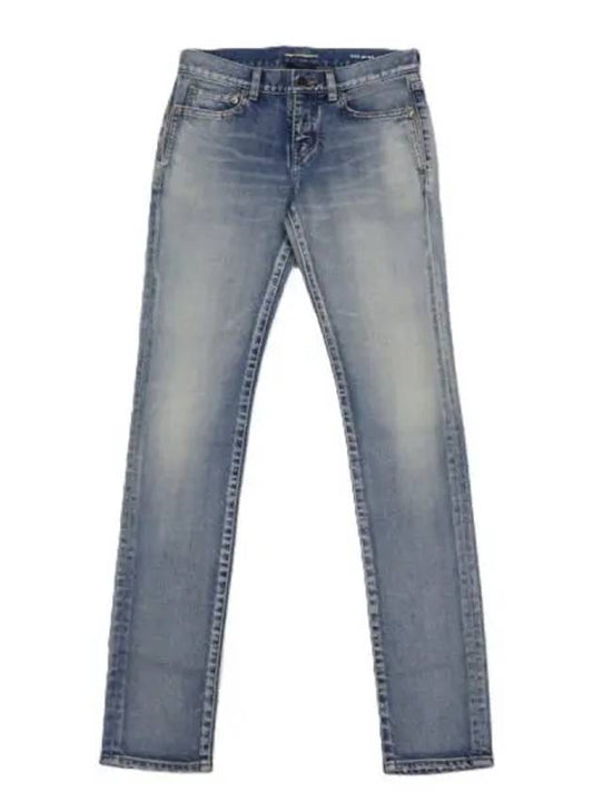 Low Rise Denim Jeans Blue - SAINT LAURENT - BALAAN 2