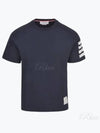 4-Bar Striped Cotton Short Sleeve T-Shirt Navy - THOM BROWNE - BALAAN 2