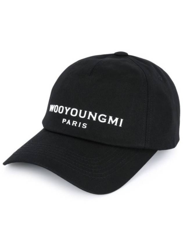 Silicone Logo Ball Cap Black - WOOYOUNGMI - BALAAN 2