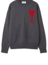 Big Heart Logo Wool Knit Top Grey - AMI - BALAAN 2