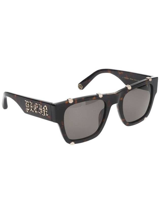 Philipp Plein Sunglasses - PHILIPP PLEIN - BALAAN 4