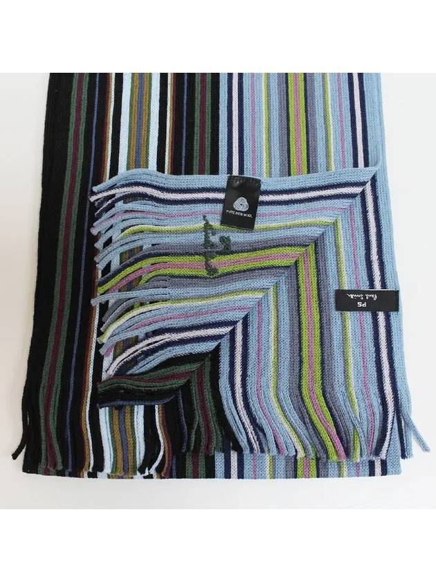 Spectrum Stripe Muffler - PAUL SMITH - BALAAN 6