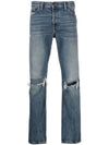 1995 Distressed Straight Jeans A0356809E02 - DIESEL - BALAAN 1