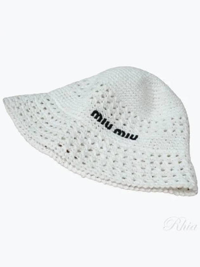 Woven Fabric Bucket Hat White - MIU MIU - BALAAN 2