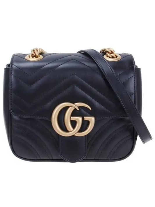 GG Marmont Matelasse Small Shoulder Bag Black - GUCCI - BALAAN 2