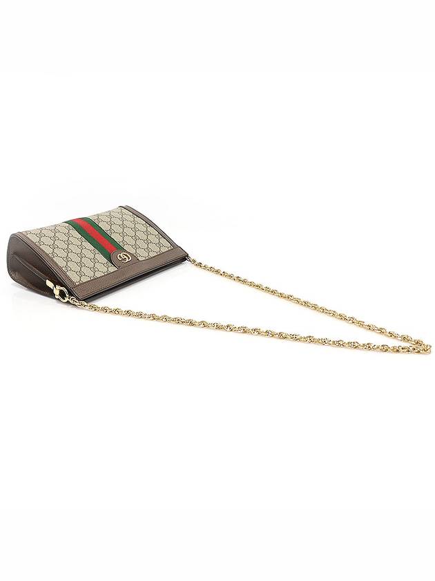 503877 GG Supreme Canvas WEB Gold Ophidia Small Chain Shoulder Bag - GUCCI - BALAAN 4