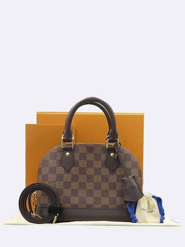 N41221 2 WAY bag - LOUIS VUITTON - BALAAN 1