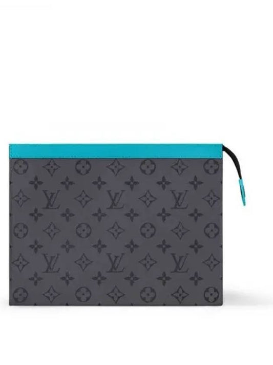 Pochette Voyage MM Pouch Bag Grey Blue - LOUIS VUITTON - BALAAN 2