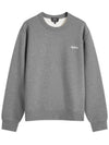 Boxy Petit VPC Sweatshirt Grey - A.P.C. - BALAAN 2