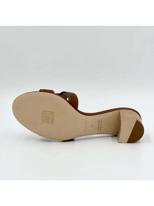 Oasis Calfskin Slipper Heels Gold Piqures Ecrues - HERMES - BALAAN 7