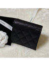 AP3178 Caviar silver snap bifold wallet - CHANEL - BALAAN 2