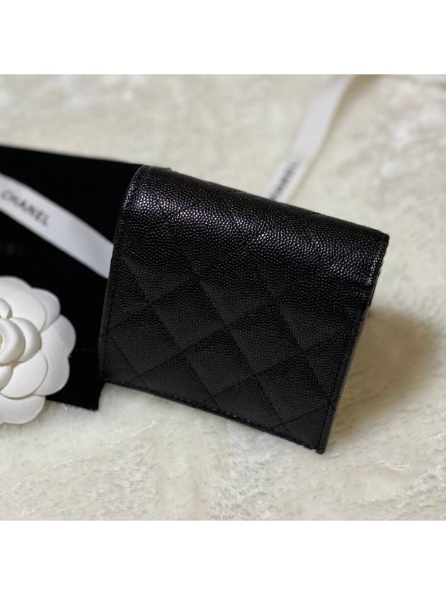 AP3178 Caviar silver snap bifold wallet - CHANEL - BALAAN 2