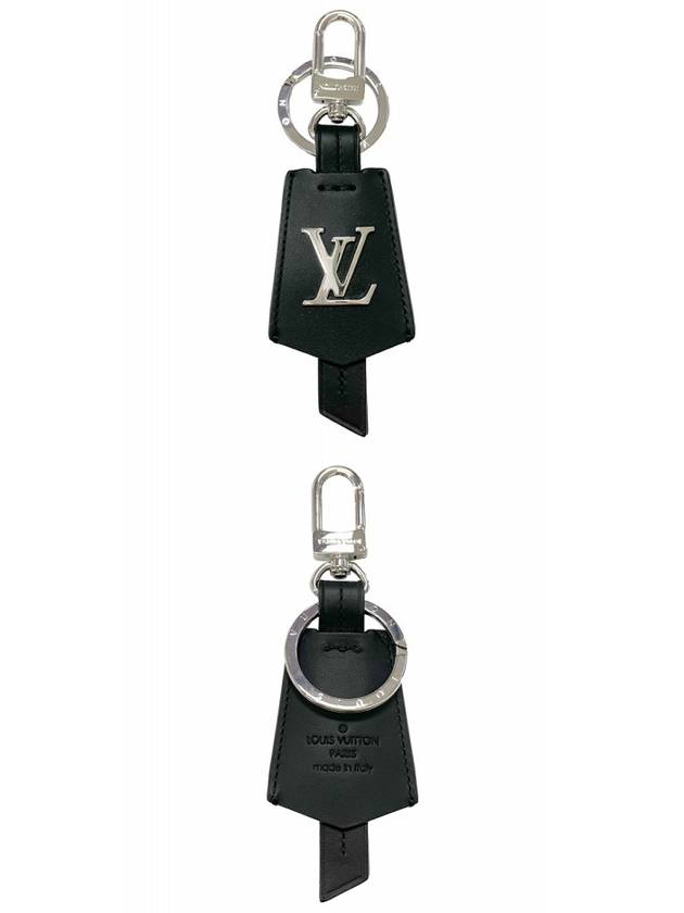 Cloche Clé Key Holder Black - LOUIS VUITTON - BALAAN 5