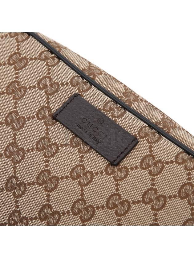 men messenger bag - GUCCI - BALAAN 6