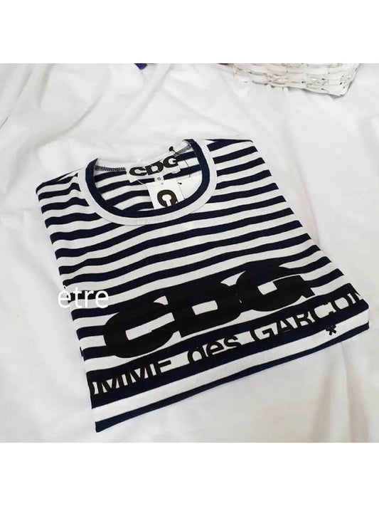 Long sleeve t shirt CDG logo dangara border tee striped - COMME DES GARCONS - BALAAN 1