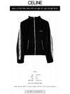 tracksuit jacket velvet jersey black - CELINE - BALAAN 3