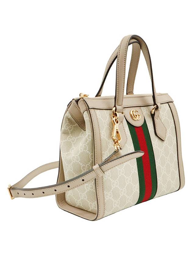 Beige White GG Supreme Canvas WEB Decoration Gold Ophidia Small Top Handle 2WAY 547551 - GUCCI - BALAAN 4