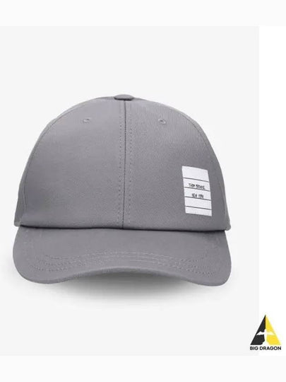 Classic Logo Patch Ball Cap Grey - THOM BROWNE - BALAAN 2