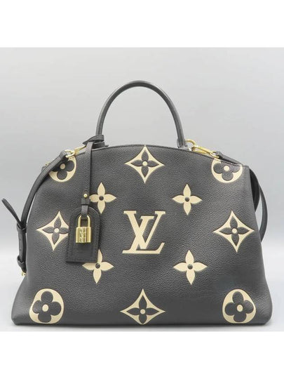 M45842 2 WAY bag - LOUIS VUITTON - BALAAN 2