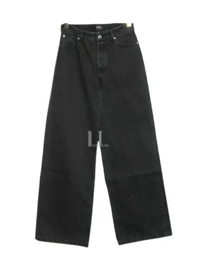 Elizabeth Jeans Black - A.P.C. - BALAAN 2