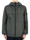 Crinkle Reps Hooded Jacket Dark Green - STONE ISLAND - BALAAN 2