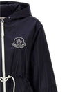 Women's Veirade Hooded Parka Navy - MONCLER - BALAAN 5