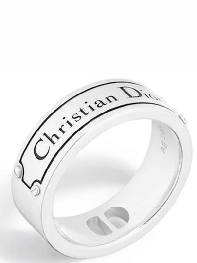 Christian Guitar 775399 Silver - DIOR - BALAAN 2