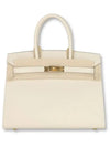 Cre Absong Celie Birkin 30 Gold U - HERMES - BALAAN 1