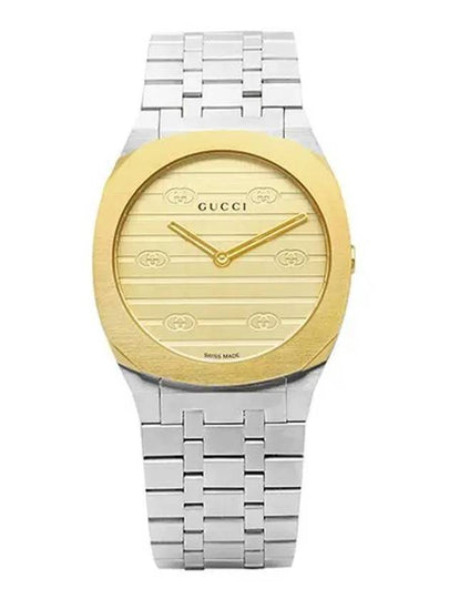 25H Stainless Steel Watch Gold Silver - GUCCI - BALAAN 2