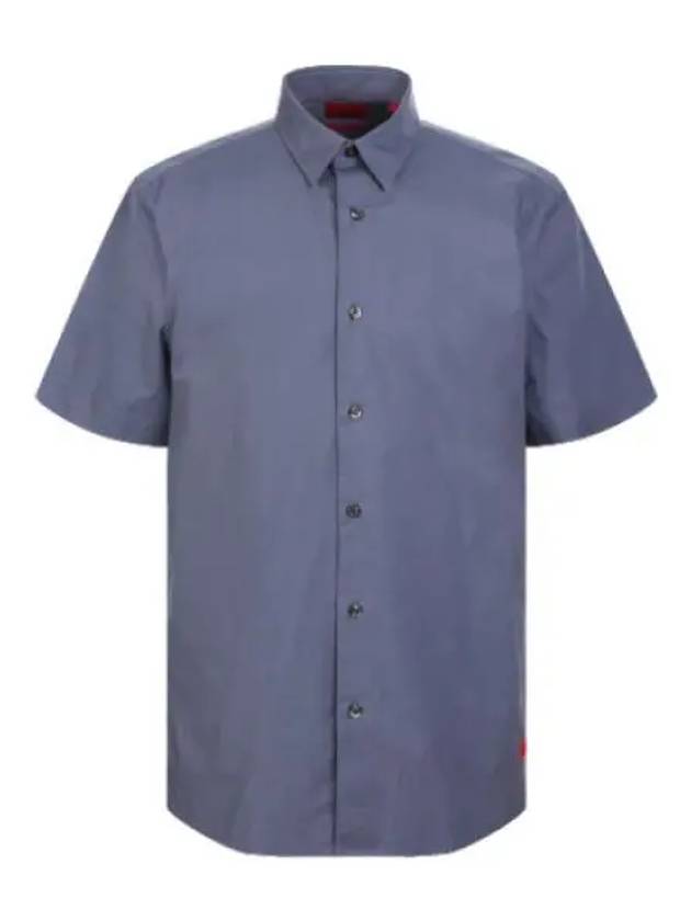 Cotton short sleeve shirt relaxed fit - HUGO BOSS - BALAAN 1