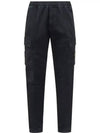 Wappen Patch Cargo Track Pants Grey - STONE ISLAND - BALAAN 2