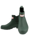 Original Short Chelsea Rain Boots Green - HUNTER - BALAAN 2