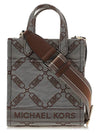 Gigi Extra Small Jacquard Tote Bag Natural - MICHAEL KORS - BALAAN 2