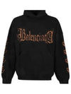 Heavy Metal Cotton Oversized Hoodie Black - BALENCIAGA - BALAAN 2