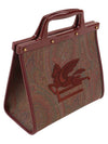 Love Trotter Tote Bag Brown - ETRO - BALAAN 4