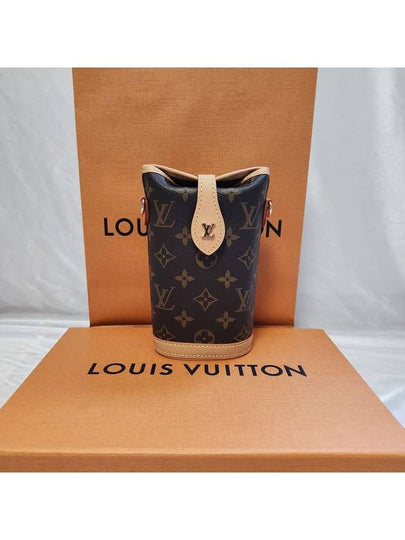 Fold Me Monogram Pouch Bag Brown - LOUIS VUITTON - BALAAN 2