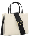 Canvas Tote Bag Beige - GIVENCHY - BALAAN 4