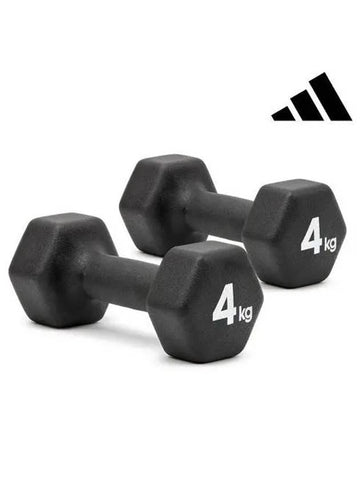 adidas FITNESS hexagonal dumbbell 4kg set - ADIDAS - BALAAN 1