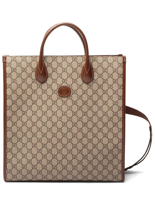 Interlocking G Medium Tote Bag Beige - GUCCI - BALAAN 2